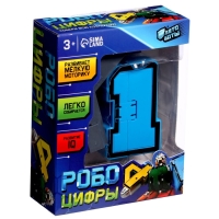 Робот «Цифра 1», трансформируется Робот «Цифра 1», трансформируется