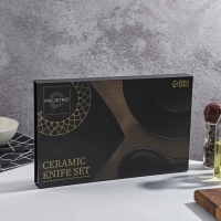 Набор ножей Magistro Black, 4 предмета, цвет чёрный