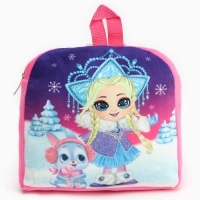 Рюкзак детский &laquo;С Новым годом&raquo;, снегурочка и зайчик, 24 х 24 см