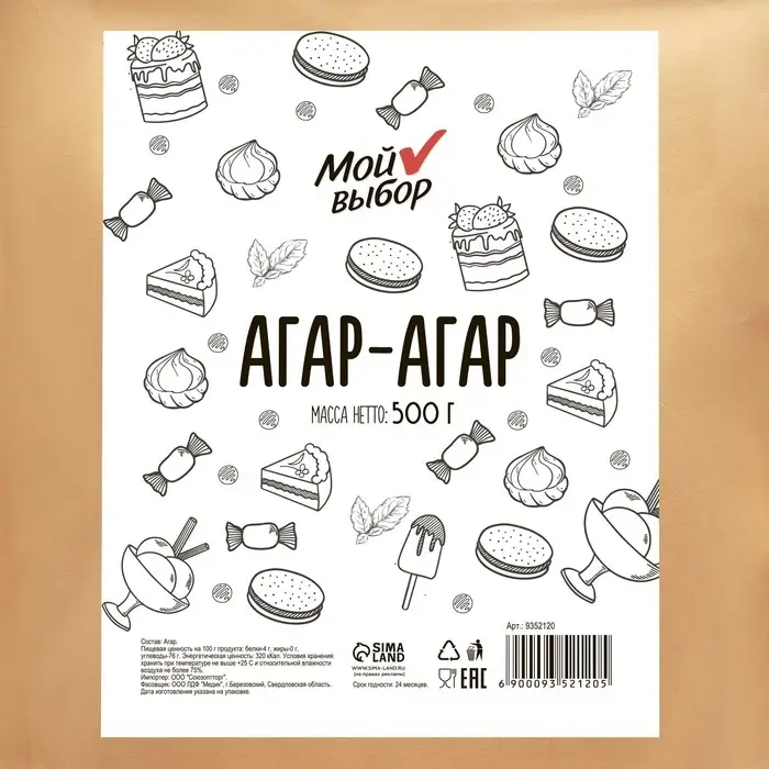 Агар-агар 900 &laquo;Мой выбор&raquo;, 500 г