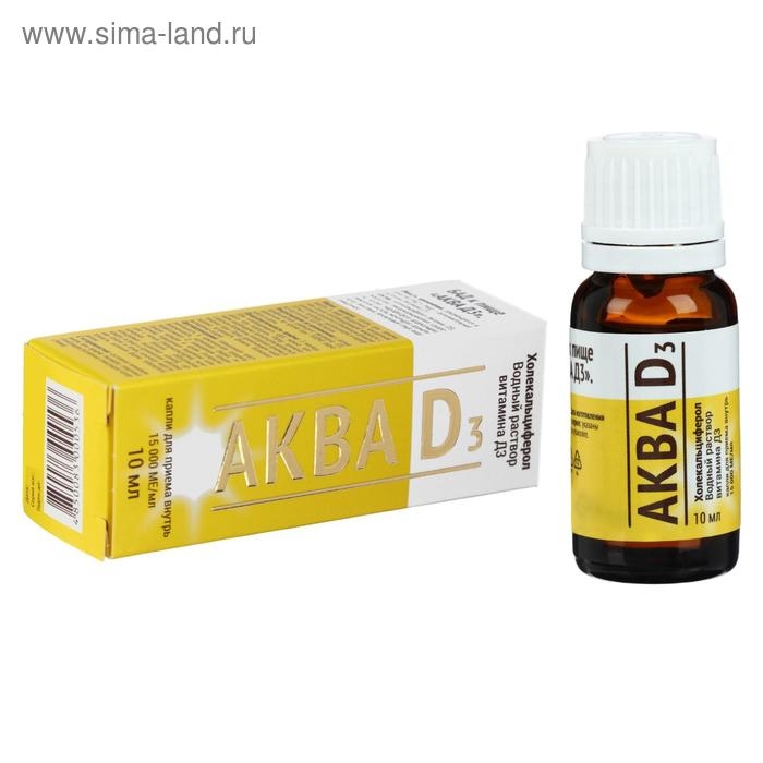 Витамин Mirrolla &laquo;Аква Д3&raquo; 15 000 МЕ, 10 мл