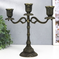 Подсвечник металл на 3 свечи "Раджа" бронза 22,5х8х24 см