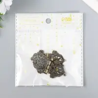 Петля для шкатулки металл "Узорная с цветами" бронза + гвозди 5,3х2,8 см