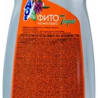 Средство для мытья посуды AOS Фитокомплекс 7 трав, 900 мл