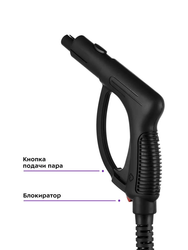 Пароочиститель для дома для уборки КТ-9218 - 1500 Вт