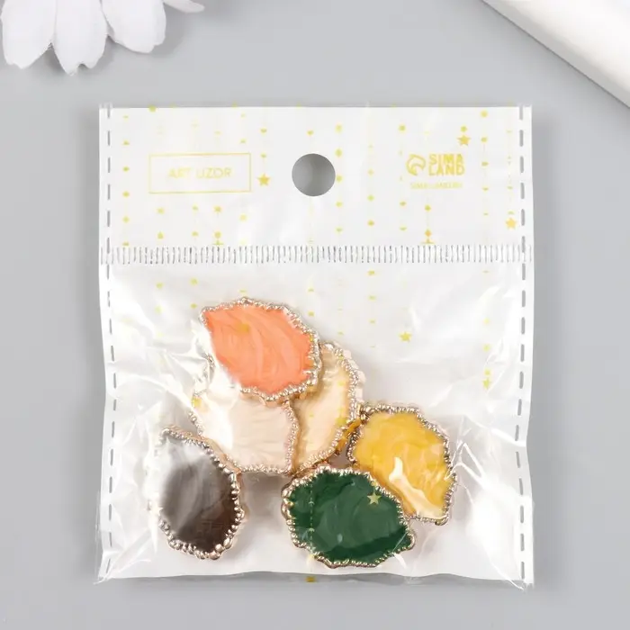 Пуговица пластик для творчества "Каменный лист" МИКС 2,5х1,9х0,9 см