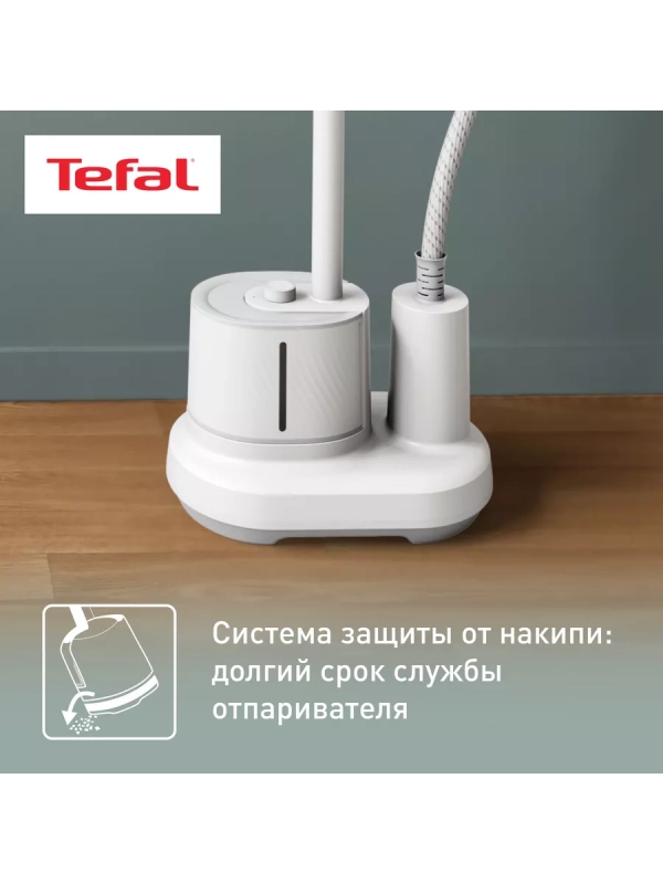 Вертикальный отпариватель Origin Home IT3280E1