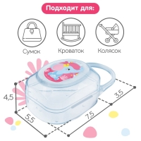 Контейнер для хранения и стерилизации детских сосок и пустышек «Слоник» Контейнер для хранения и стерилизации детских сосок и пустышек «Слоник»