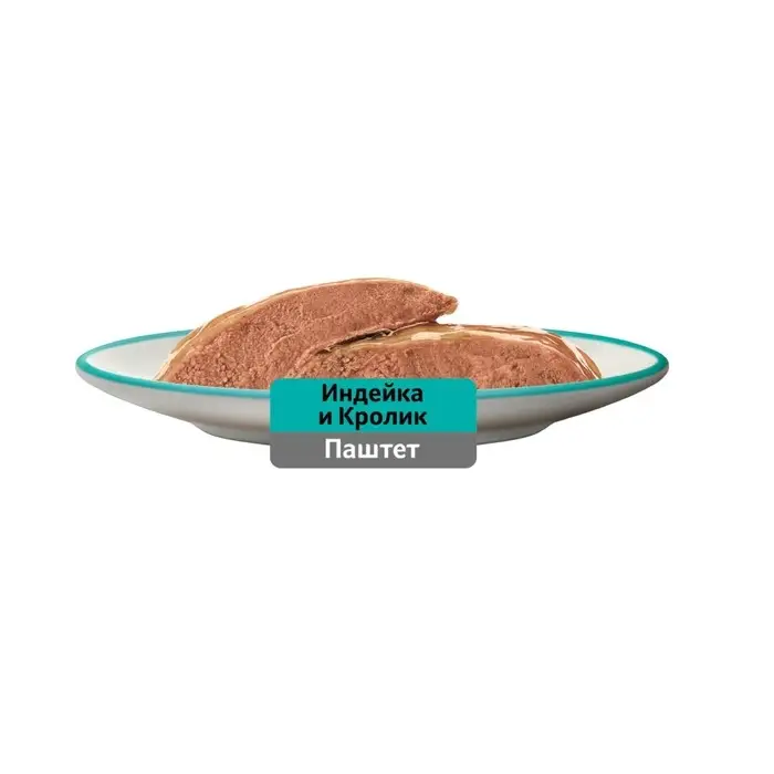 Влажный корм Whiskas для кошек,  индейка/кролик, паштет, 75 г