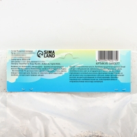 Лилейник Oriental Ruby, многолетник, корневище в пакете с торфогрунтом, р-р I, 1 шт.