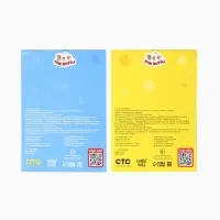 Книги детские обучающие &laquo;Запуск речи&raquo;, набор 4 шт. по 36 стр., Три кота