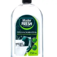Ополаскиватель для пмм машины Master FRESH 750 мл