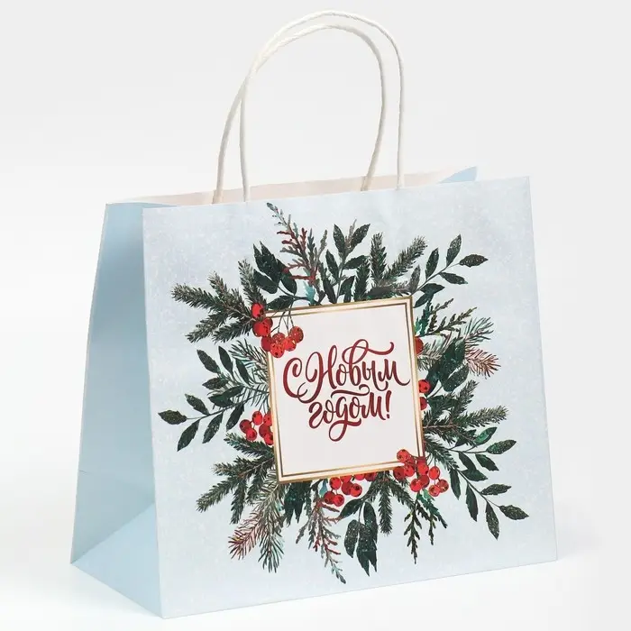 Пакет подарочный крафтовый &laquo;Рябина&raquo;, 25 х 22 х 12 см