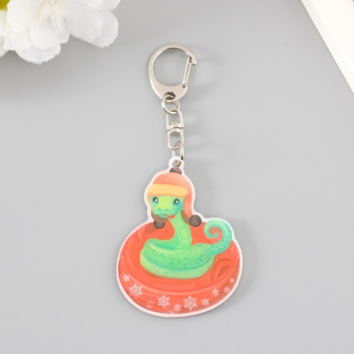 Брелок акрил Брелок акрил "Змей в шапке-ушанке на тюбинге" 5,8х4,5 см