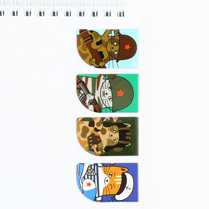 Магнитные закладки для книг, 4 шт. &laquo;Юный герой&raquo;