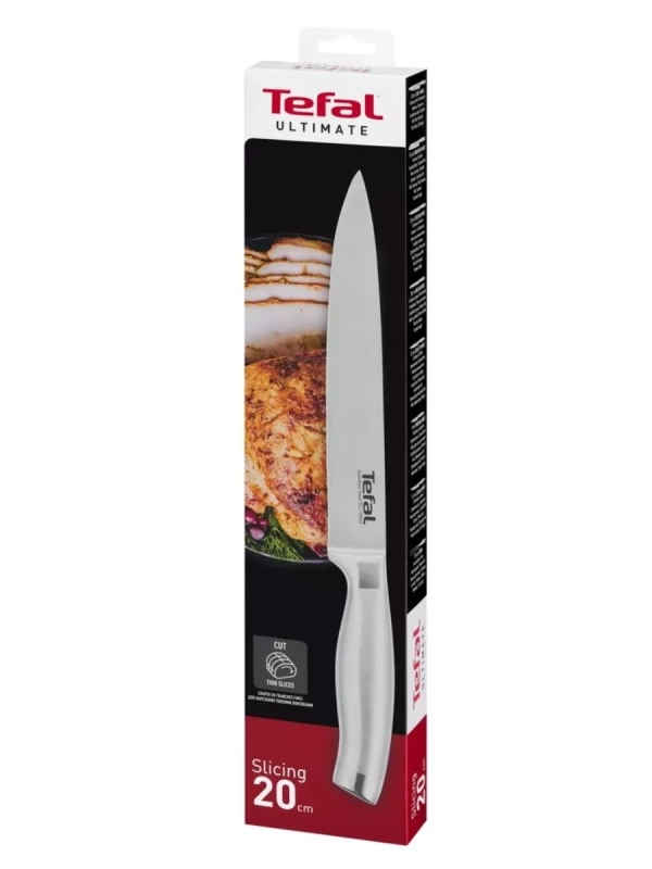 Разделочный нож K1701274, 20 см