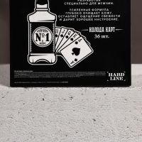 Новогодний подарочный набор косметики &laquo;100% мужчина&raquo;, гель для душа во флаконе виски 250 мл и игральные карты , Новый Год