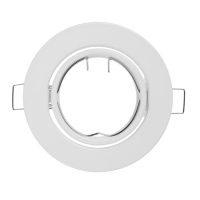 Светильник встраиваемый поворотный, под лампу MR16, круг, металл, белый