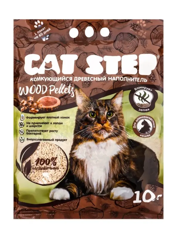 Наполнитель комкующийся растительный CAT STEP Wood Pellets 10 л