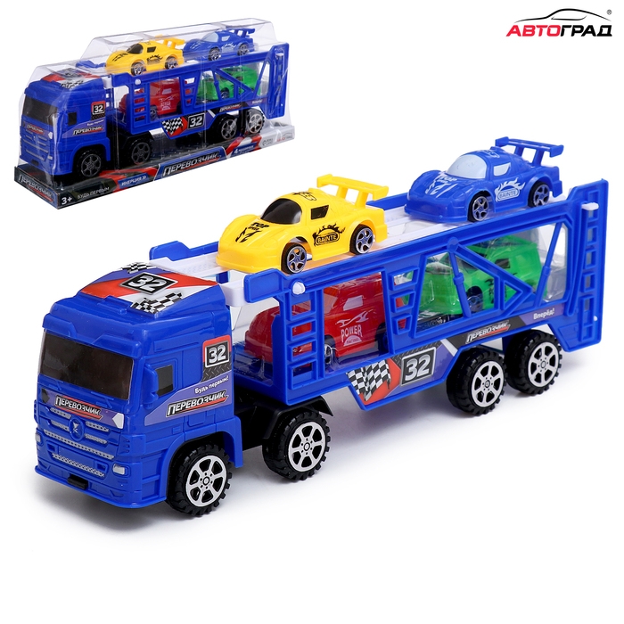 Грузовик &laquo;Автовоз&raquo;, инерционный, с 4 машинами, цвет синий