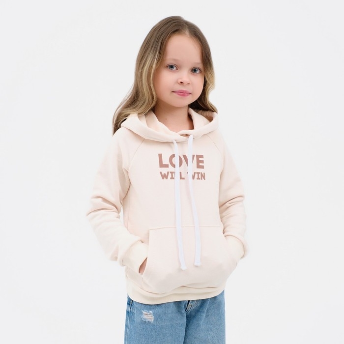 Худи для девочки KAFTAN "Dream", размер 32 (110-116), цвет бежевый