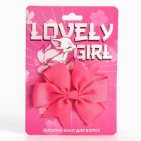 Заколка для волос с бантом аниме &laquo;Чиби лис&raquo;, 2 х 8 х 8 см