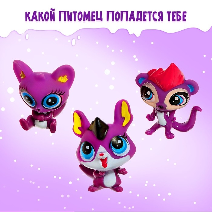 Игрушка-сюрприз «Новогодний» Crazy Pets, с наклейками, МИКС Игрушка-сюрприз «Новогодний» Crazy Pets, с наклейками, МИКС