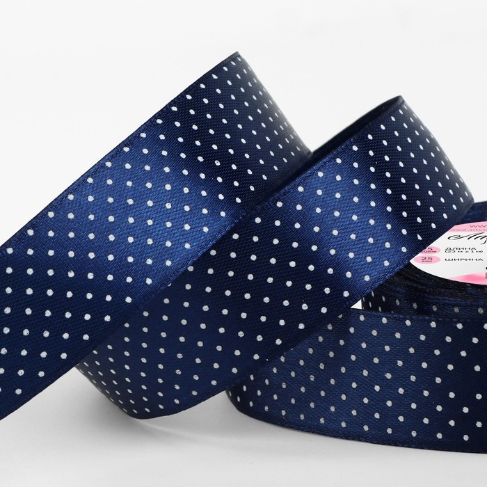 Лента атласная &laquo;Горошек&raquo;, 25 мм &times; 23 &plusmn; 1 м, цвет синий №138