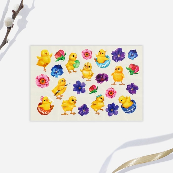 Переводные картинки для украшения яиц «Цыплята и цветы» на пасху, 15 х 10 см. Переводные картинки для украшения яиц «Цыплята и цветы» на пасху, 15 х 10 см.