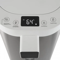 Термопот HYTP-5235 5.0л 700Вт