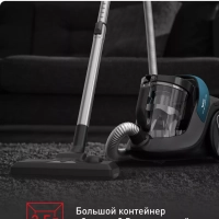 Пылесос с контейнером X-Trem Cyclonic Max TW7B11EA, 900 Вт