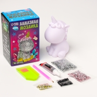 Алмазная мозаика на фигурке для детей &laquo;Волшебный единорог&raquo;, полное заполнение