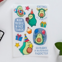 Вафельные картинки съедобные &laquo;Жди чудес&raquo; для капкейков, торта KONFINETTA, 1 лист А5