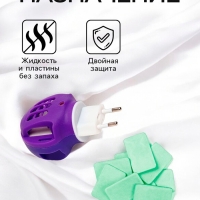 Комплект от комаров SAFEX( фумигатор+пластины), 1 шт.