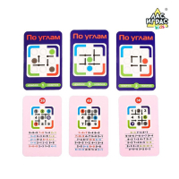 Настольная игра на логику &laquo;По углам&raquo; с карточками, от 1 игрока, 7+