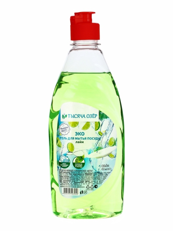 ТЫСЯЧА ОЗЁР Гель для мытья посуды "Лайм"  450 мл
