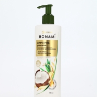 Шампунь для волос "Питание и восстановление", 400 мл