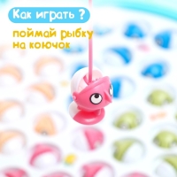 Рыбалка &laquo;Большая рыбалка&raquo; 45 рыбок, 4 удочки, МИКС