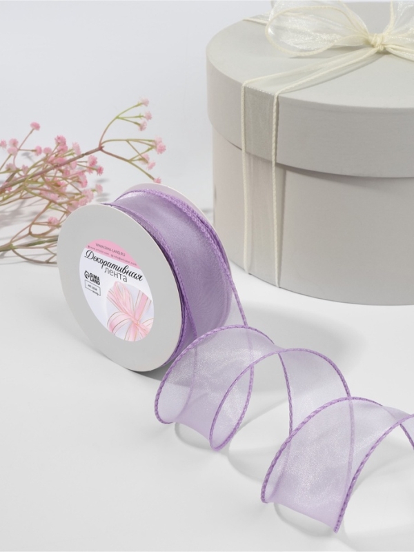 Лента капроновая &laquo;Волна&raquo;, с блеском, 40 мм, 10 &plusmn; 1 м, цвет сиреневый №21