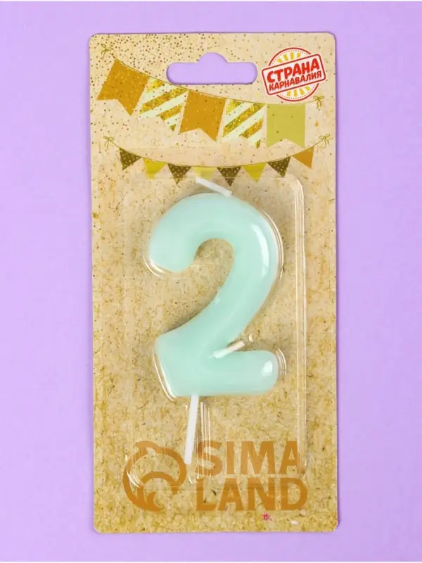 Свеча в торт &laquo;Цифра 2&raquo;, светящаяся голубая, 9 см