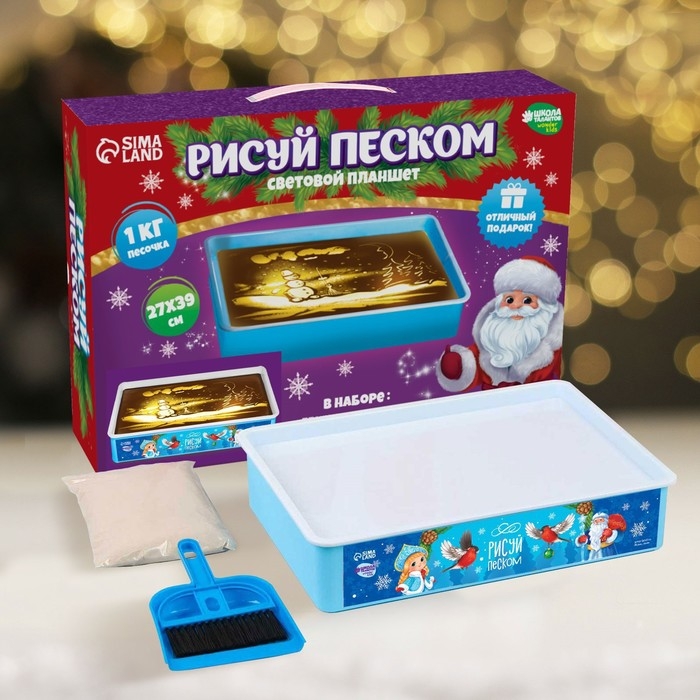 Планшет для рисования песком &laquo;Новогодняя сказка&raquo;