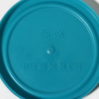 Форма стеклянная для хранения продуктов, 410 мл