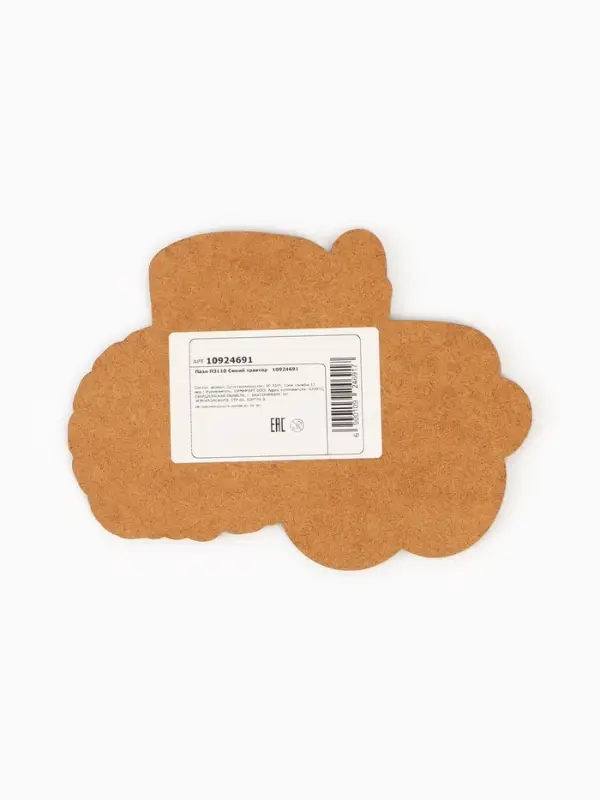 Пазл ПЗ110 Синий трактор