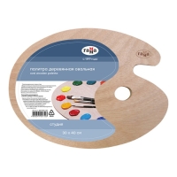 Палитра деревянная овальная, 30 х 40 см, 5 мм, Гамма "Студия", 261018_03