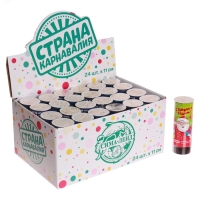 Новогодняя хлопушка пружинная &laquo;С Новым годом&raquo;, 11 см, конфетти + фольга серпантин