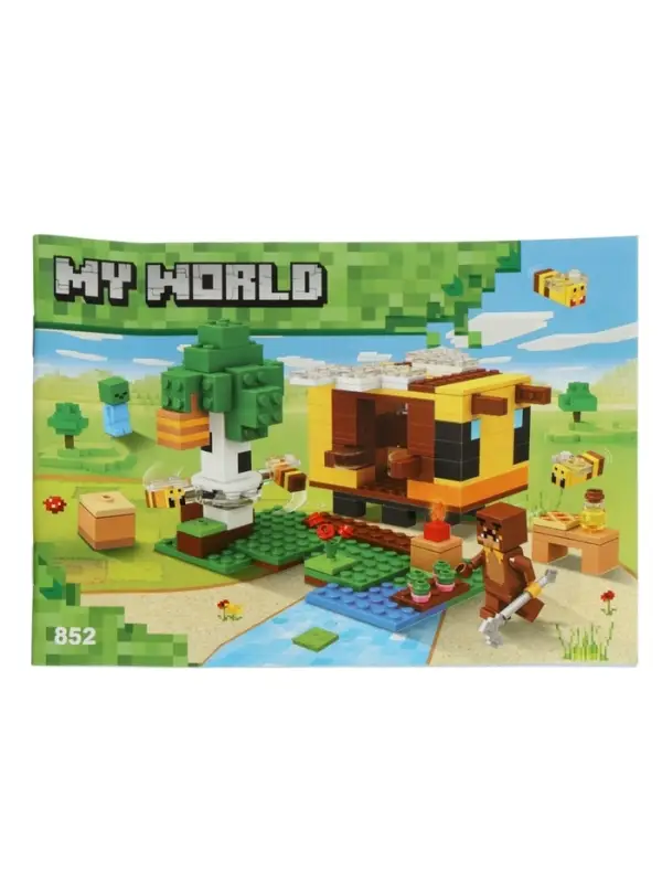 Конструктор Мой Мир, 254 детали