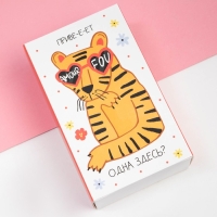 Набор женских носков KAFTAN Amour 2 пары, р-р 36-39 Набор женских носков KAFTAN Amour 2 пары, р-р 36-39