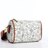 Сумка кросс-боди на молнии, цвет белый Сумка кросс-боди на молнии, цвет белый