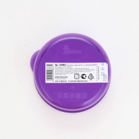 Ланч-бокс круглый FoodVibes &laquo;Перчики&raquo;, 500 мл