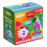 Набор для опытов &laquo;Лава-лампа&raquo;, Смешарики